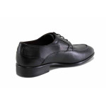 Черни мъжки обувки, естествена кожа - елегантни обувки за пролетта и лятото N 100025551