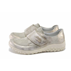 Бежови дамски обувки с равна подметка, здрава еко-кожа - всекидневни обувки за пролетта и лятото N 100025146