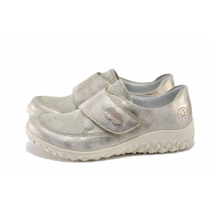 Бежови дамски обувки с равна подметка, здрава еко-кожа - всекидневни обувки за пролетта и лятото N 100025146