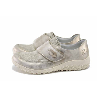 Бежови дамски обувки с равна подметка, здрава еко-кожа - всекидневни обувки за пролетта и лятото N 100025146