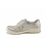 Бежови дамски обувки с равна подметка, здрава еко-кожа - всекидневни обувки за пролетта и лятото N 100025146