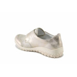 Бежови дамски обувки с равна подметка, здрава еко-кожа - всекидневни обувки за пролетта и лятото N 100025146