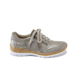 Бежови дамски маратонки, здрава еко-кожа - всекидневни обувки за пролетта и лятото N 100025149