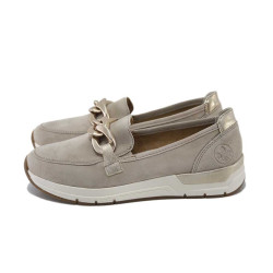 Бежови дамски обувки с равна подметка, естествена кожа - всекидневни обувки за пролетта и лятото N 100025150