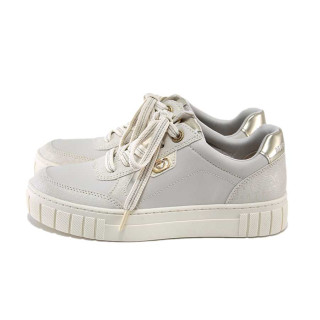 Бежови дамски маратонки, здрава еко-кожа - всекидневни обувки за пролетта и лятото N 100025154