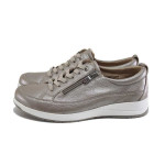 Бежови дамски маратонки, естествена кожа - всекидневни обувки за пролетта и лятото N 100025156