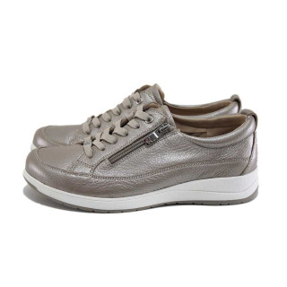 Бежови дамски маратонки, естествена кожа - всекидневни обувки за пролетта и лятото N 100025156