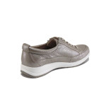 Бежови дамски маратонки, естествена кожа - всекидневни обувки за пролетта и лятото N 100025156