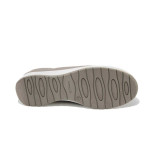 Бежови дамски маратонки, естествена кожа - всекидневни обувки за пролетта и лятото N 100025156