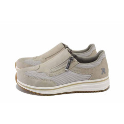 Бежови спортни дамски обувки, естествена кожа и текстилна материя - всекидневни обувки за пролетта и лятото N 100025164