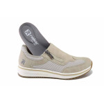 Бежови спортни дамски обувки, естествена кожа и текстилна материя - всекидневни обувки за пролетта и лятото N 100025164
