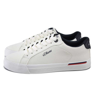 Бели мъжки маратонки, здрава еко-кожа - спортни кецове за пролетта и лятото N 100025166