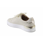 Бежови спортни дамски обувки, здрава еко-кожа - всекидневни обувки за пролетта и лятото N 100025168