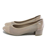 Бежови дамски обувки със среден ток, естествена кожа - елегантни обувки за пролетта и лятото N 100025173