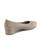 Бежови дамски обувки със среден ток, естествена кожа - елегантни обувки за пролетта и лятото N 100025173