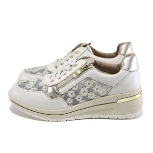 Бежови дамски маратонки, естествена кожа - всекидневни обувки за пролетта и лятото N 100025175