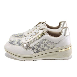 Бежови дамски маратонки, естествена кожа - всекидневни обувки за пролетта и лятото N 100025175