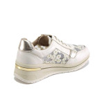 Бежови дамски маратонки, естествена кожа - всекидневни обувки за пролетта и лятото N 100025175