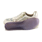 Бежови дамски маратонки, естествена кожа - всекидневни обувки за пролетта и лятото N 100025175