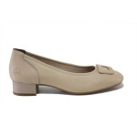 Бежови дамски обувки със среден ток, естествена кожа - всекидневни обувки за пролетта и лятото N 100025237