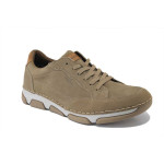 Кафяви мъжки обувки, естествена кожа - всекидневни обувки за пролетта и лятото N 100025238