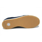 Сини мъжки маратонки, естествена кожа и текстилна материя - всекидневни обувки за пролетта и лятото N 100025259