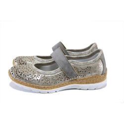 Бежови дамски обувки с равна подметка, здрава еко-кожа - всекидневни обувки за пролетта и лятото N 100025269