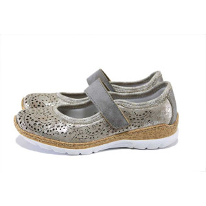 Бежови дамски обувки с равна подметка, здрава еко-кожа - всекидневни обувки за пролетта и лятото N 100025269