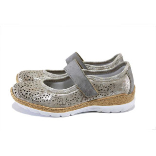 Бежови дамски обувки с равна подметка, здрава еко-кожа - всекидневни обувки за пролетта и лятото N 100025269