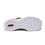 Бежови дамски обувки с равна подметка, здрава еко-кожа - всекидневни обувки за пролетта и лятото N 100025269