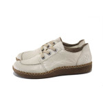 Бежови дамски обувки с равна подметка, естествена кожа - всекидневни обувки за пролетта и лятото N 100025296