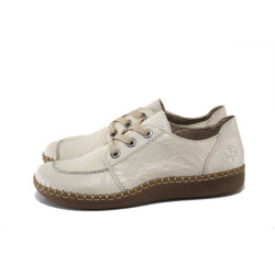 Бежови дамски обувки с равна подметка, естествена кожа - всекидневни обувки за пролетта и лятото N 100025296