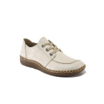 Бежови дамски обувки с равна подметка, естествена кожа - всекидневни обувки за пролетта и лятото N 100025296