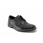 Черни мъжки обувки, естествена кожа - всекидневни обувки за пролетта и лятото N 100025299