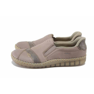 Бежови дамски обувки с равна подметка, естествена кожа - ежедневни обувки за пролетта и лятото N 100025312