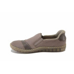 Бежови дамски обувки с равна подметка, естествена кожа - ежедневни обувки за пролетта и лятото N 100025312