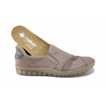 Бежови дамски обувки с равна подметка, естествена кожа - ежедневни обувки за пролетта и лятото N 100025312