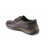 Кафяви мъжки обувки, естествена кожа - всекидневни обувки за пролетта и лятото N 100025313