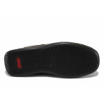 Кафяви мъжки обувки, естествена кожа - всекидневни обувки за пролетта и лятото N 100025313