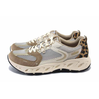 Бежови дамски маратонки, еко-кожа и текстилна материя - спортни обувки за лятото N 100025314