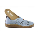 Светлосини дамски обувки с равна подметка, естествена кожа перфорирана - всекидневни обувки за пролетта и лятото N 100025321