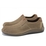 Кафяви мъжки обувки, естествена кожа перфорирана - всекидневни обувки за пролетта и лятото N 100025330