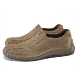 Кафяви мъжки обувки, естествена кожа перфорирана - всекидневни обувки за пролетта и лятото N 100025330