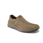 Кафяви мъжки обувки, естествена кожа перфорирана - всекидневни обувки за пролетта и лятото N 100025330