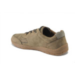 Бежови мъжки обувки, здрава еко-кожа - всекидневни обувки за пролетта и лятото N 100025363
