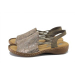 Бежови дамски сандали, здрава еко-кожа - всекидневни обувки за пролетта и лятото N 100025411