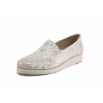 Сиви дамски обувки с равна подметка, естествена кожа - всекидневни обувки за пролетта и лятото N 100025425