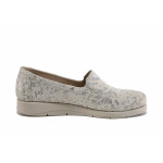 Сиви дамски обувки с равна подметка, естествена кожа - всекидневни обувки за пролетта и лятото N 100025425