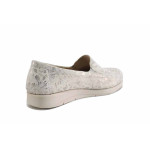 Сиви дамски обувки с равна подметка, естествена кожа - всекидневни обувки за пролетта и лятото N 100025425