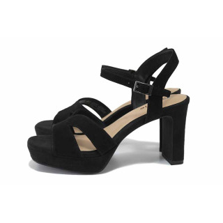 Черни дамски сандали, естествен набук - официални обувки за пролетта и лятото N 100025427